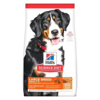 Hills Adult Large Breed Lamb and Rice 15 Kg