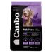 CANBO ADULTO MED/GRA POLLO Y ARROZ 15 KG