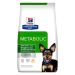 Hills PD Canine Metabolic Small Bites - Weight Loss & Maintenance 1.5kg