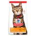 Hills SD Feline Adult Light 3.17 Kg