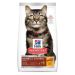 Hills SD Feline Hairball Control + 7 años 1.6 kg (3.5 lb)