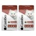 Pack x2 Comida Gato Problemas Urinarios Canbo Urinary 7 kg