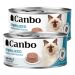 Pack x2 Paté para Gato Adulto Esterilizado Canbo Pollo 85 gr